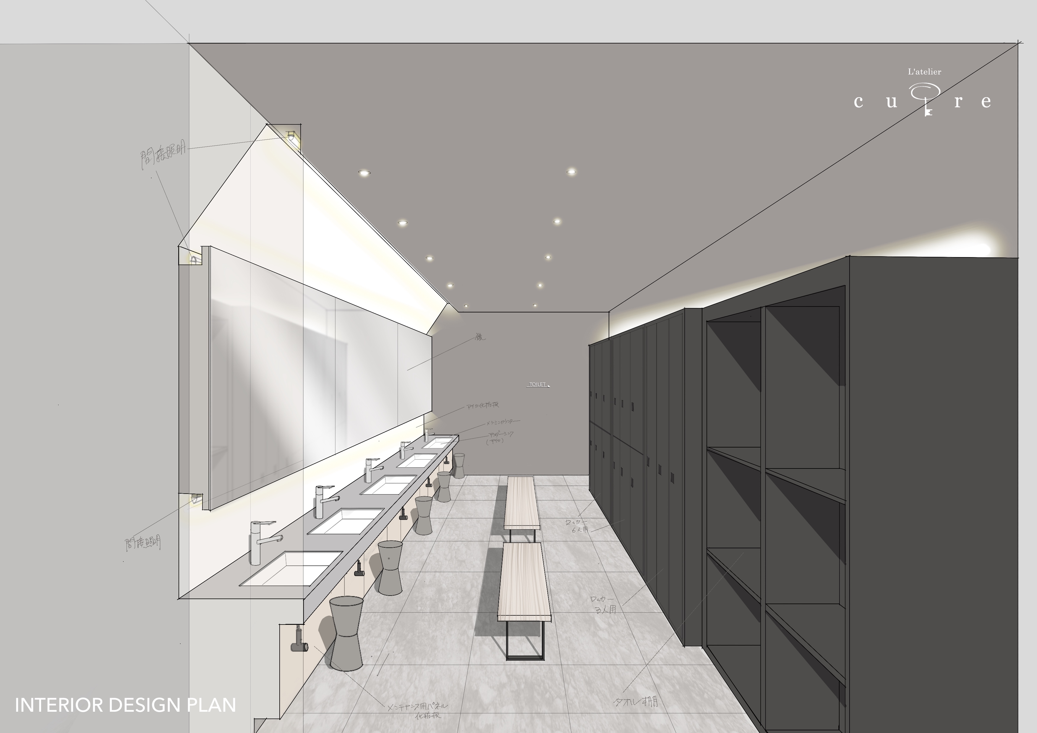 パウダールームの画像